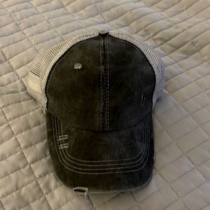 Distressed ball hat